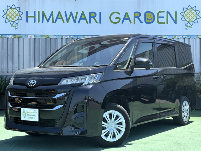 ノア2.0 X 4WD