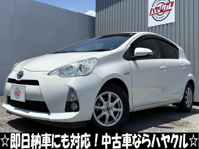 アクア1.5 G