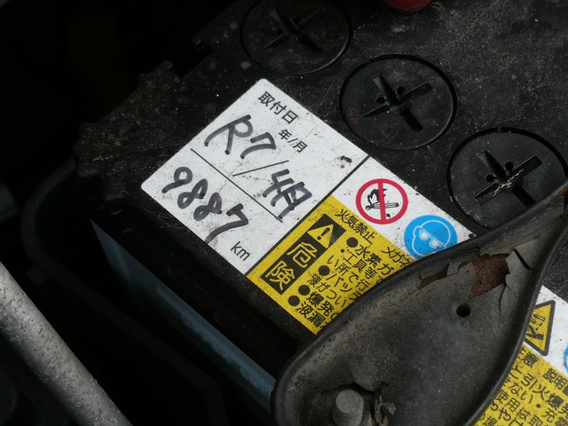 �o�b�e���[����������܂�(R7�N4���E9887km/��)