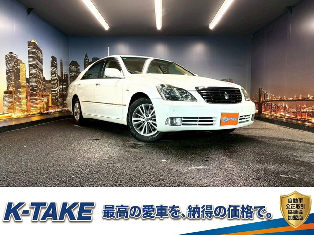 クラウン3.0 ロイヤルサルーンG