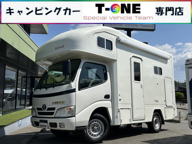 カムロード