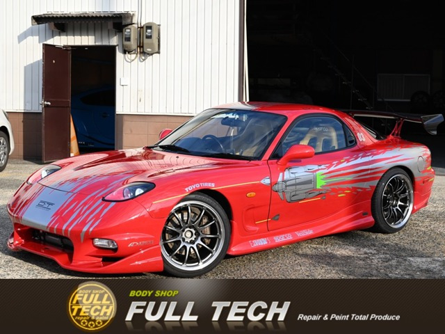 RX-7タイプRS