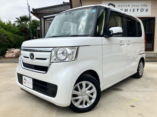 N-BOXG
