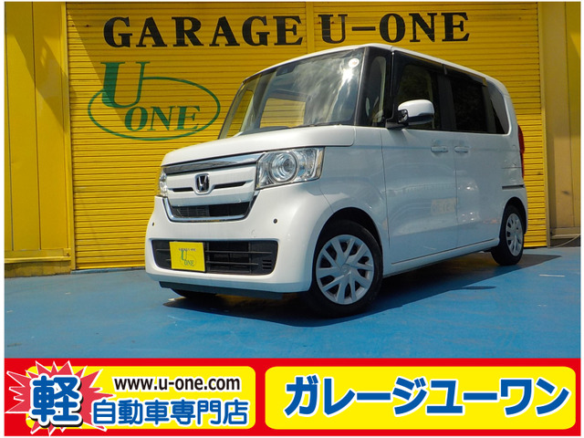 N-BOXG ホンダセンシング