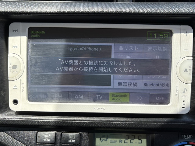 下取り強化中!車検切れ・エンジン不調車なども買い取りいたします!