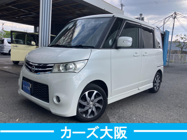 ルークスハイウェイスター