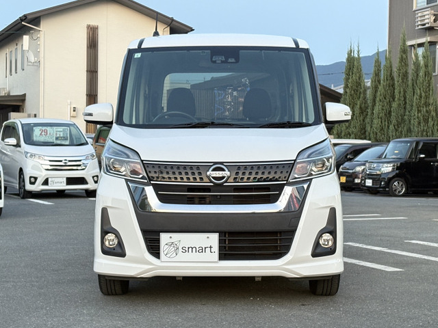 デイズルークスハイウェイスター X