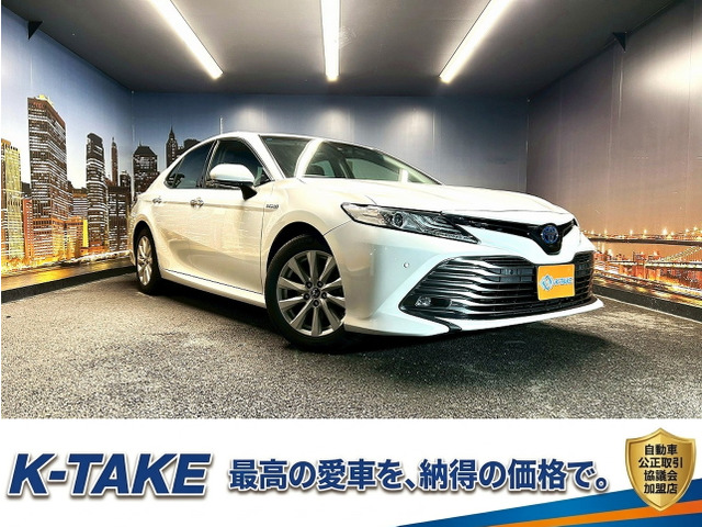 カムリ2.5 G