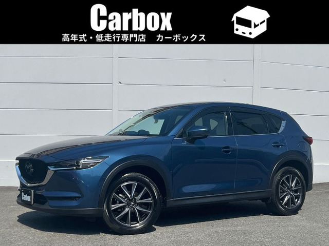 CX-52.5 25T Lパッケージ