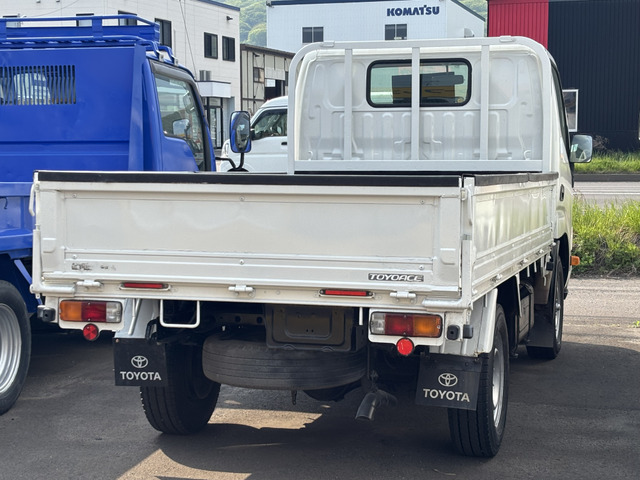 トヨエース