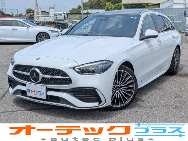 CクラスワゴンC220d アバンギャルド AMGラインパッケージ(ISG)