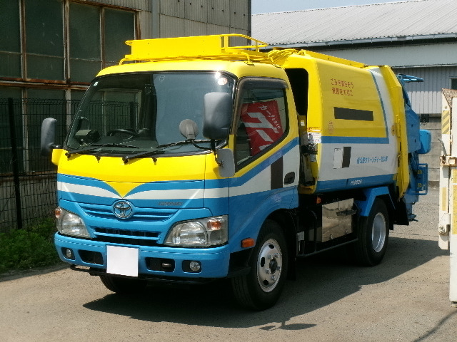 ダイナ塵芥車