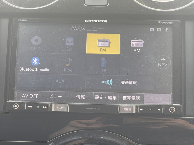 ☆SDナビにBluetooth機能も付いているので携帯と接続できハンズフリーや音楽再生も可能です♪お見逃し無く!!お問い合わせはTEL06-6430-1230 E-mail cars_genesis2007@y