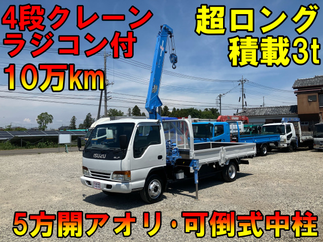 エルフ