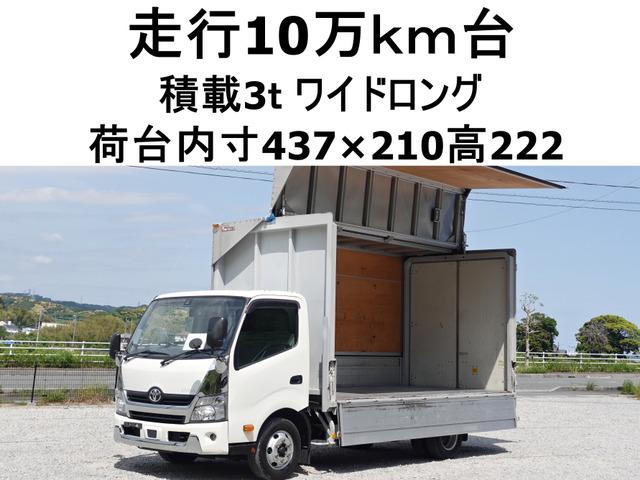 ダイナ