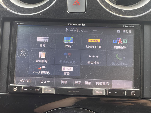 ☆SDナビにBluetooth機能も付いているので携帯と接続できハンズフリーや音楽再生も可能です♪お見逃し無く!!お問い合わせはTEL06-6430-1230 E-mail cars_genesis2007@y