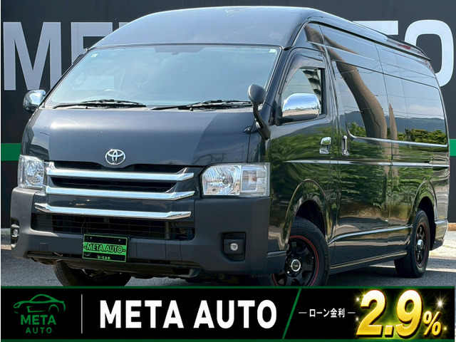 ハイエース2.7 グランドキャビン 4WD