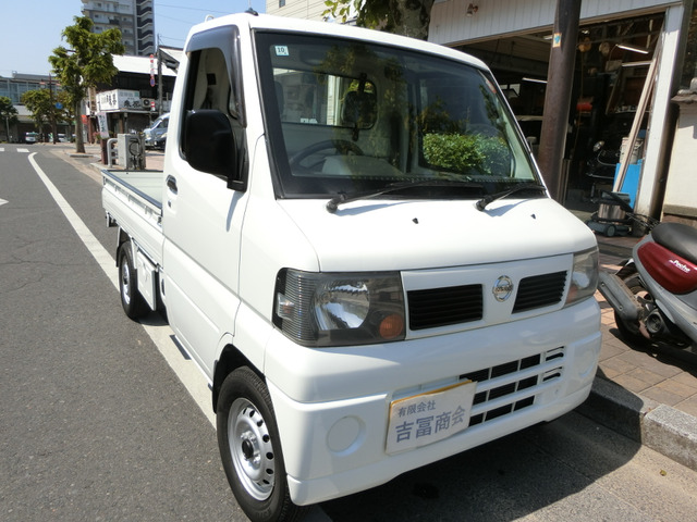 クリッパートラックDX