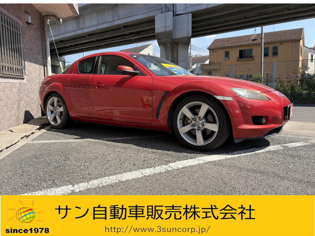 RX-8タイプE