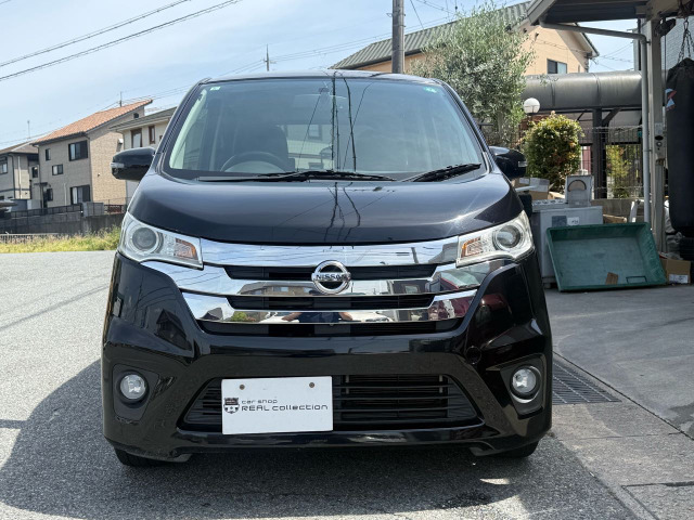 デイズハイウェイスター G