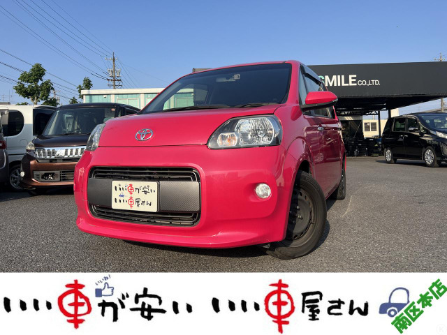 ポルテ1.5 G