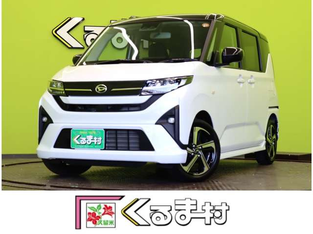 ムーヴRS