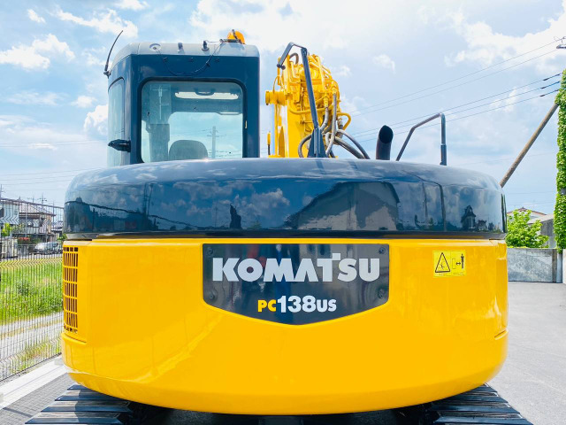 コマツ