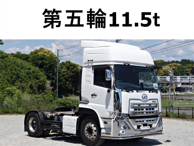 クオントレーラーヘッド