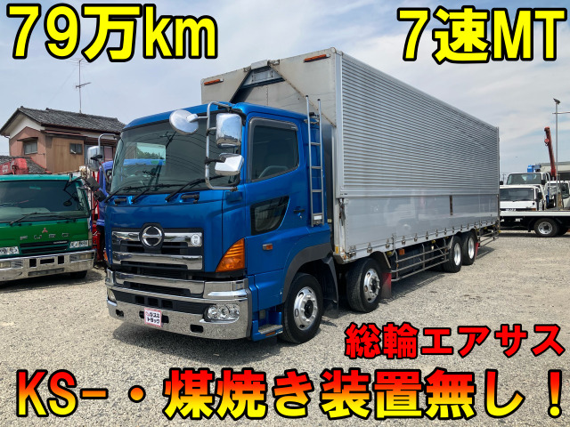 プロフィア