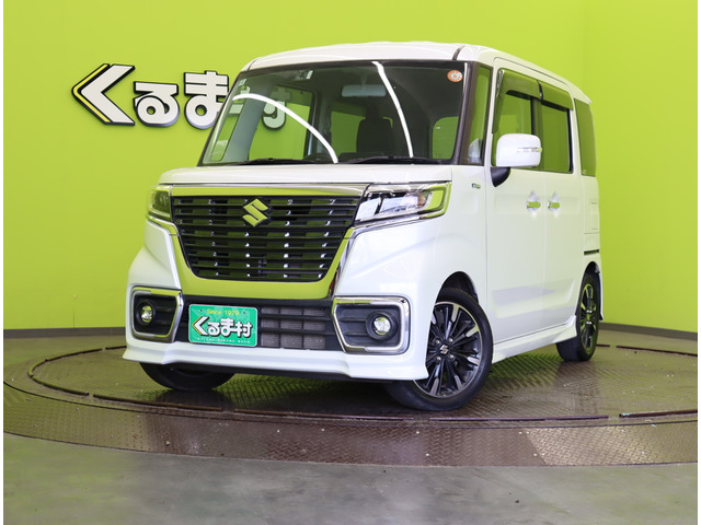 スペーシアカスタムハイブリッド(HYBRID) XSターボ 衝突被害軽減ブレーキ非装着車