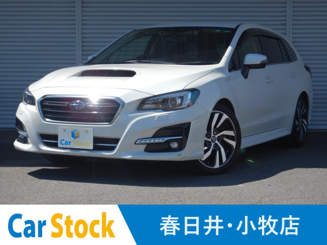 レヴォーグ2.0 GT-S アイサイト 4WD