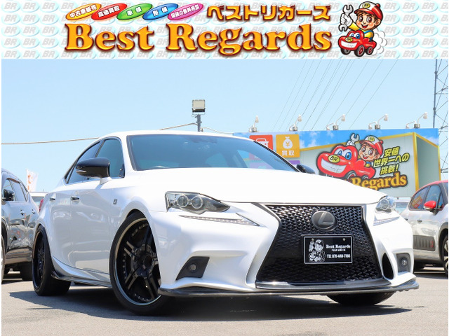 IS200t Fスポーツ