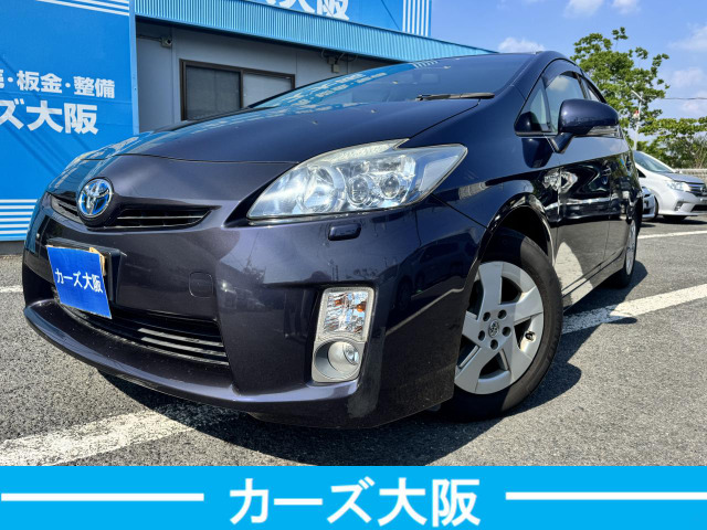 プリウス1.8 S LEDエディション