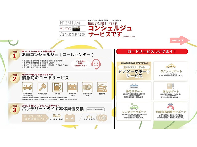 ホンダ N-BOXカスタム G SSパッケージ 1年保証 動画あり 乗って帰れ