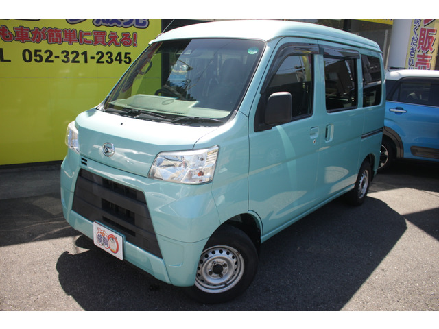 ハイゼットカーゴデラックス SAIII ハイルーフ 4WD