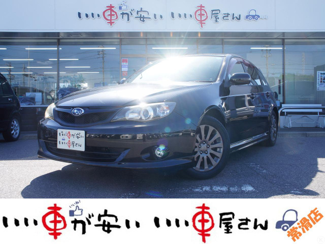 �C���v���b�T�i�X�o���j1.5 i-S ���~�e�b�h�@�։���5�����OCD/BT���X�}�L��ETC ���Îԉ摜