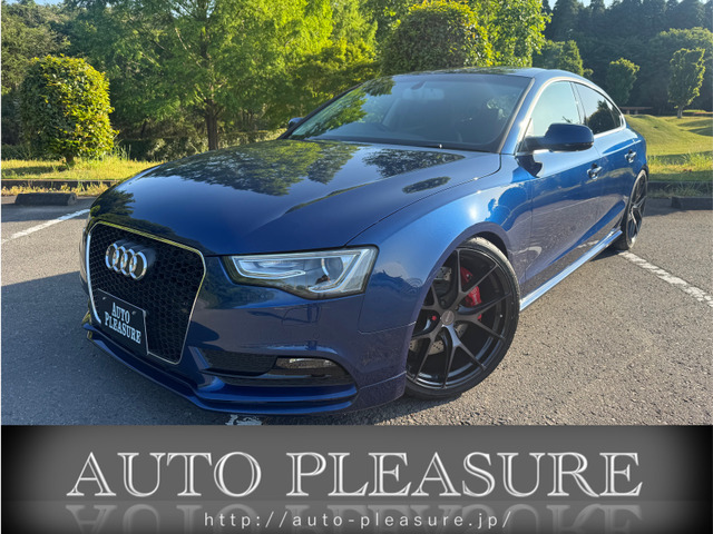 A5スポーツバック2.0 TFSI クワトロ 4WD