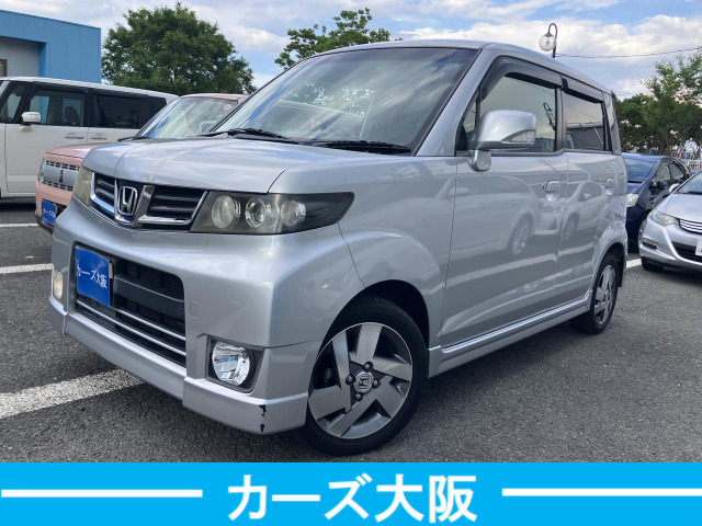 ゼストスパークW
