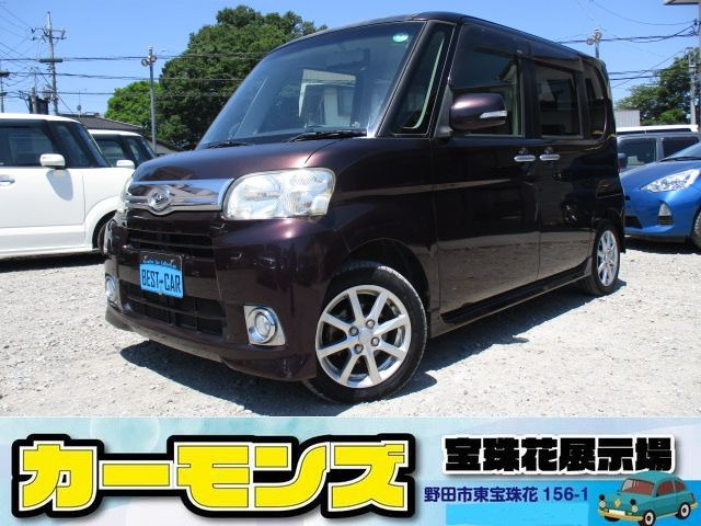 タントG スペシャル