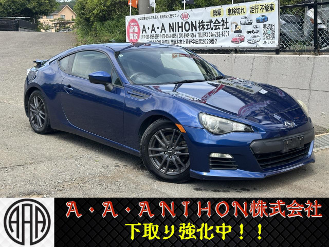 BRZ2.0 R