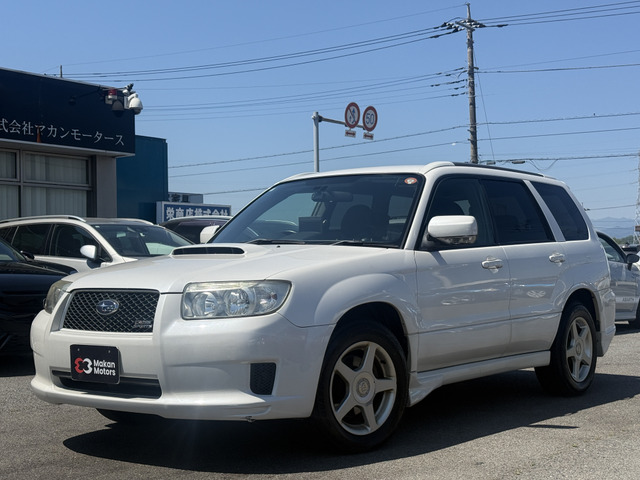 フォレスター2.0 クロススポーツ T スポーツ 4WD