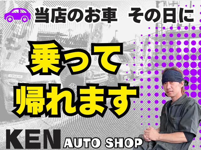 ホンダ N-BOXカスタム G SSパッケージ 1年保証 動画あり 乗って帰れ