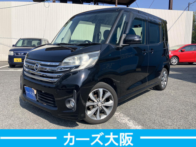 デイズルークスハイウェイスター ターボ