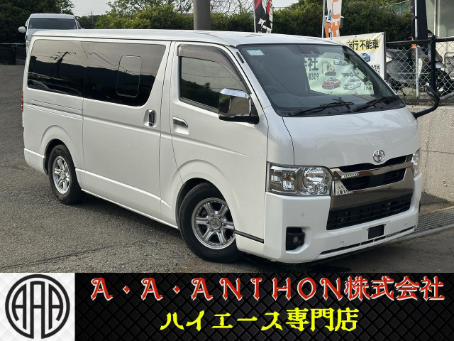 ハイエースバン2.8 スーパーGL ロング ディーゼル