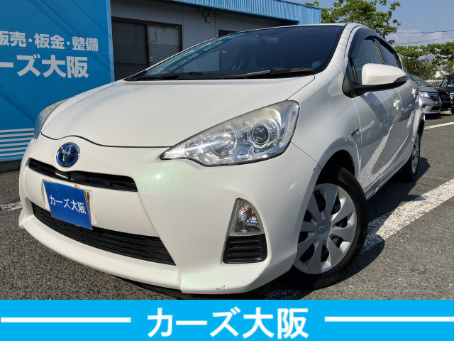 アクア1.5 S