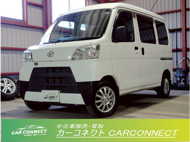 ハイゼットカーゴ