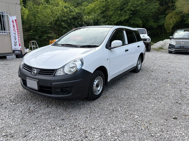 AD1.5 VE