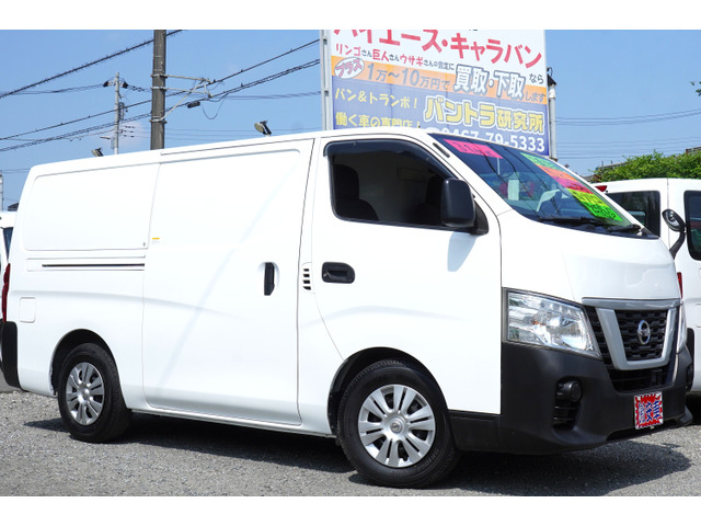 NV350キャラバン2.0 DX ロング