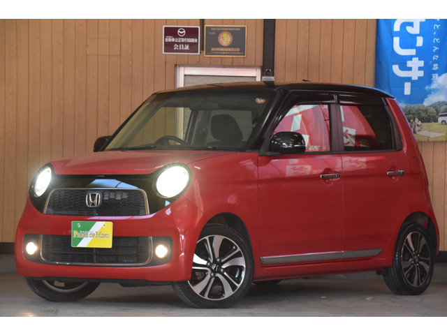 N-ONEプレミアム ツアラー Lパッケージ 2トーンカラースタイル