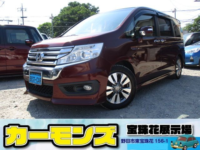 ステップワゴン2.0 スパーダ Z